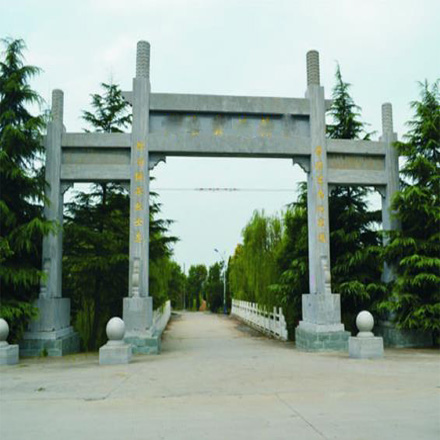 宁波灵山公墓